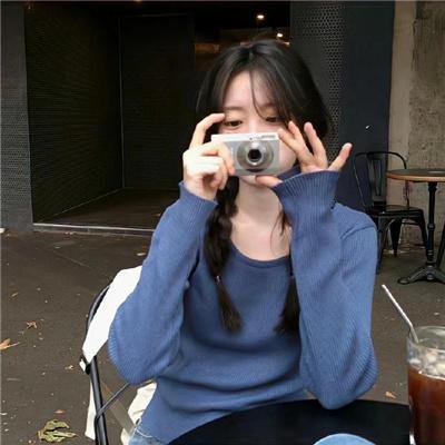 巴西公主卡洛塔·若阿金娜